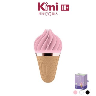 【SATISFYER】 Sweet Treat 轉轉小甜筒 陰蒂震動按摩器 總代理公司貨 15年保固