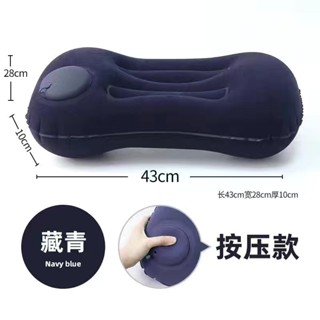 ~快速寄件~ 多功能方形充氣枕+腰靠 頭枕 充氣頸枕 頸枕 充氣枕 飛機枕 旅行頸枕 旅行枕 午睡枕 趴睡枕 午休枕腰枕