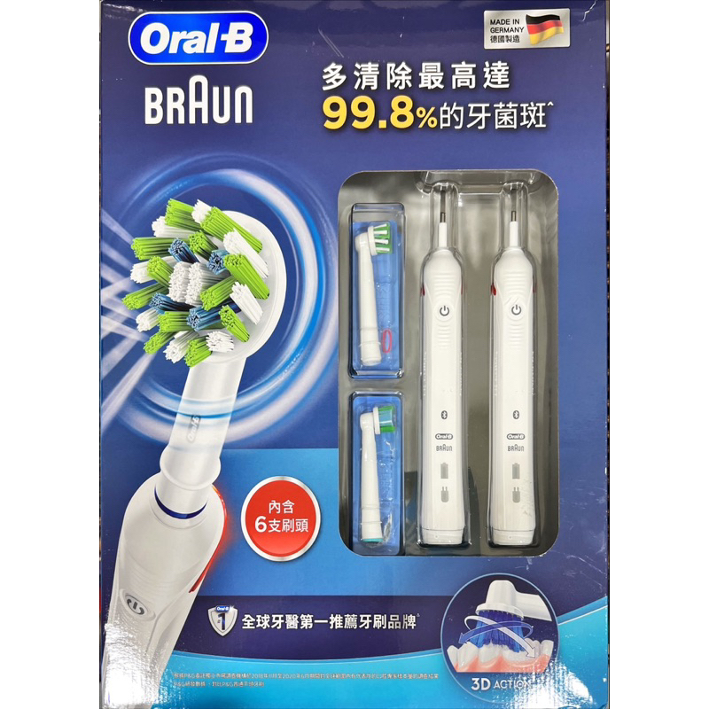 🦄️🇩🇪OralB BRAUE3D電動牙刷smart3500🦄️