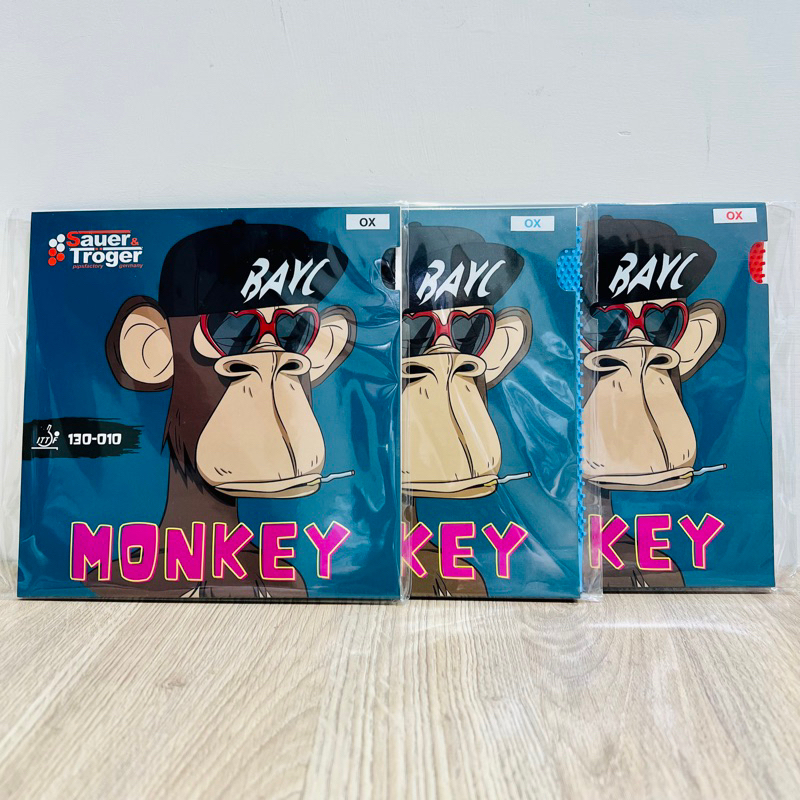 《桌球88》全新現貨 歐洲進口 德國 Sauer Troger Monkey 猴子 長顆 黑紅藍三色 長顆粒膠皮 削球
