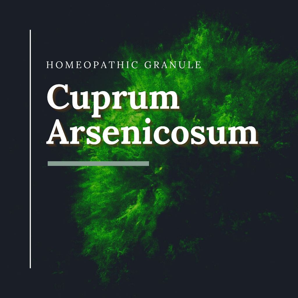 順勢糖球【Cuprum Arsenicosum】Homeopathic Granule 9克