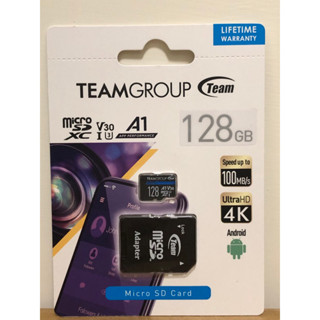 【現貨】【威鋼】【十銓TEAM】【惠普 HP】32G 記憶卡 C10 高速卡 適用手機 行車記錄器 MP3