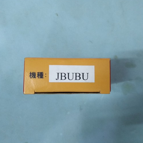 JN機車零件 J-BUBU JBUBU 後 碟煞片 煞車皮 來令片
