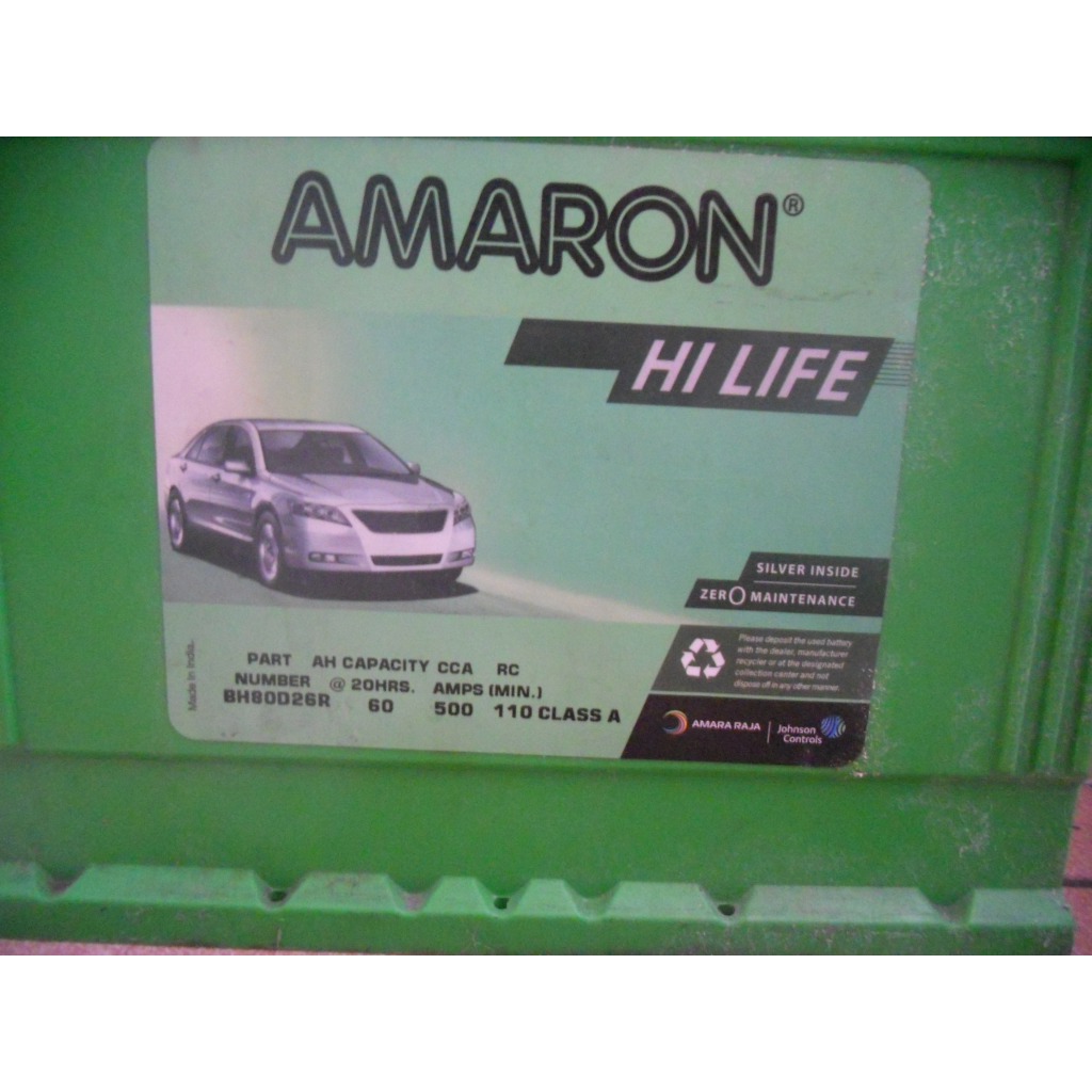 愛馬龍 AMARON 80D26R 二手免保養汽車電池95D /100D/均可使用