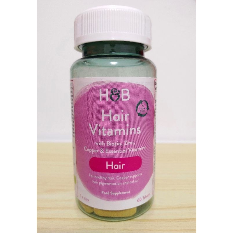 現貨🇬🇧Holland &amp; Barrett 荷柏瑞 Super Hair 頭髮綜合維他命 60粒