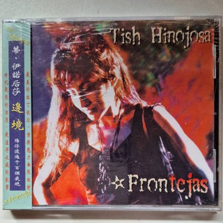 [全新]TISH HINOJOSA 蒂雪 伊諾後莎 - 邊境