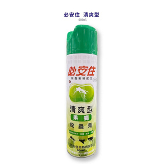 必安住-清爽型殺蟲劑( 600ml/瓶)(HEC)
