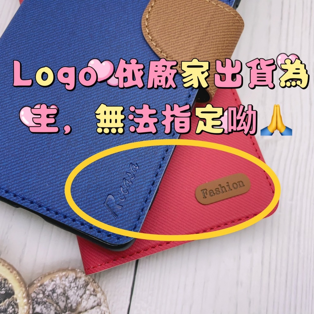 三星 Note 10 Lite N770 (Fashion)SAMSUNG 側掀翻蓋 手機皮套 插卡磁扣 保護殼
