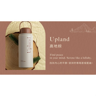 預購Oolab良杯製所-溫杉林系列好感旅行保溫瓶保溫杯950ml-保溫保冰不銹鋼杯水杯/露營必備/加大容量加厚材質