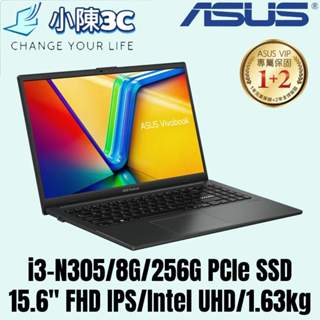 █小陳3C█ ASUS 華碩 E1504GA-0061KN305 混成黑 FHD IPS E1504GA E1504