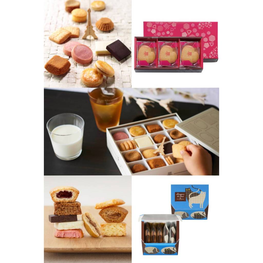 日本Henri Charpentier 葡萄萊姆貓舌餅乾 鹽味心形奶油餅 法式甜點 巴黎鐵塔綜合禮盒