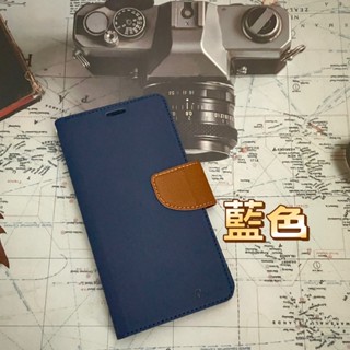 臺灣發貨 紅米Redmi Note 12 13 14 PRO + 5G(Fashion)手機皮套 保護殼 保護貼