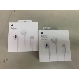 ✨現貨供應中～Apple EarPods Lightning／USB-C 原廠有線耳機／i15／i14／i13／蘋果耳機
