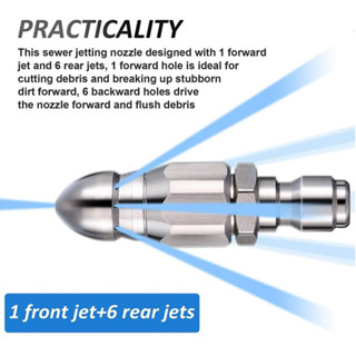 管道清洗.疏通 水老鼠頭 5000PSI 前1後6 管道疏通噴頭 1/4"快接頭 下水道管疏通 不銹鋼高壓噴嘴 高壓清洗