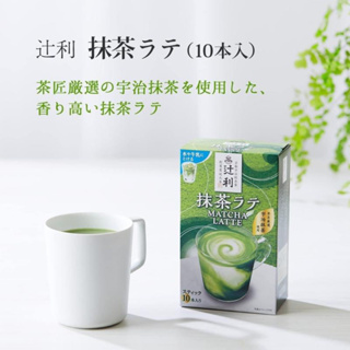 日本 京都宇治総本家 香濃抹茶拿鐵