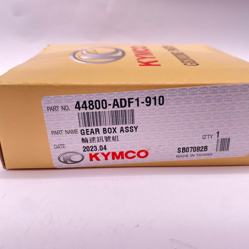 KYMCO 光陽原廠 44800-ADF1-910 速度訊號組 G6 輪速感應器 電子碼表線