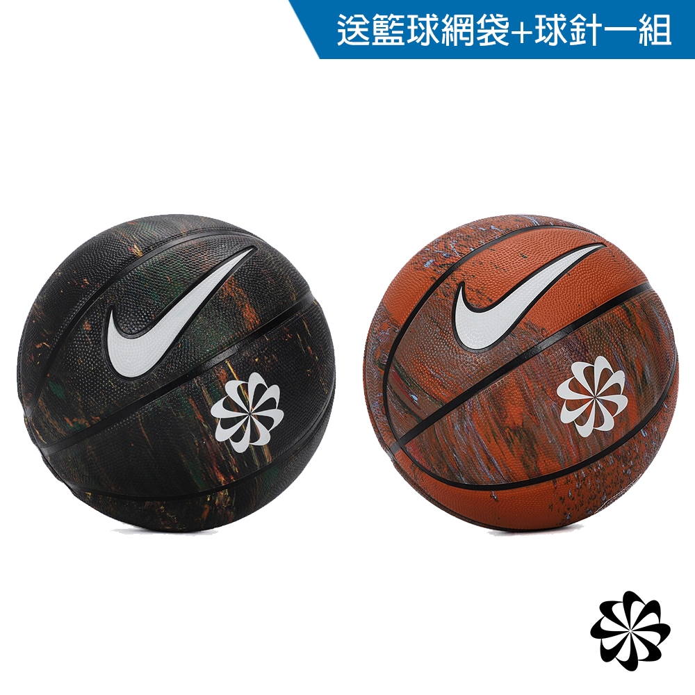 NIKE EVERYDAY PLAYGROUND 7號籃球 送球網球針 特色彩繪 環保材質 N1007037