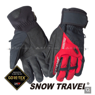 【SNOW TRAVEL 雪之旅】GORE-TEX保暖手套 PRIMALOFT 紅 AR-62 防風手套│保暖手套│防水