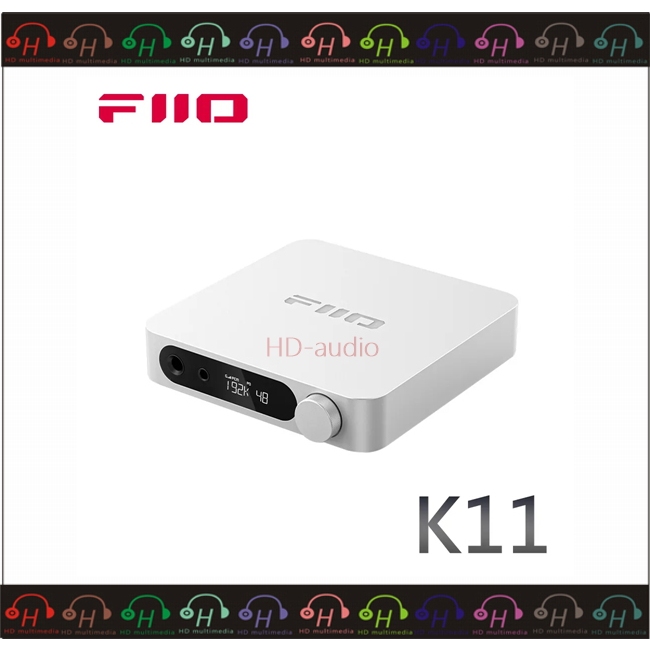 驚爆⚡現貨🔥弘達影音多媒體 FiiO K11 銀白 桌上型 耳機擴大機 耳擴USB、光纖、同軸、RCA