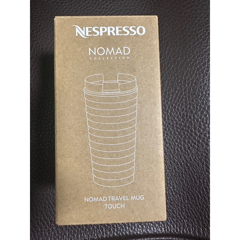 Nespresso ｜nomad touch 咖啡隨行杯 全新沒使用過