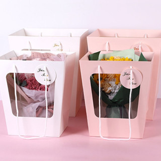 梯形櫥窗禮物袋 白色粉色甜心透明禮品包裝袋 T形鮮花花束透視手提袋 花藝花店資材精美梯形開窗紙袋附祝福卡片