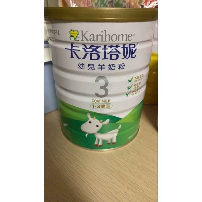 卡洛塔妮幼兒羊奶粉3號400g特價360/另有特殊號400g特價350，歡迎聊聊詢問