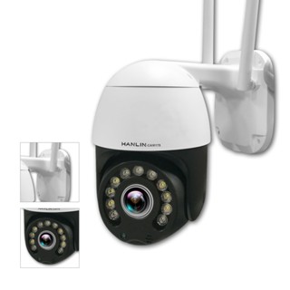 【原廠現貨免運】HANLIN 室內外無死角超廣角監視器 CAM175｜2K高畫質彩色 WIFI 夜視