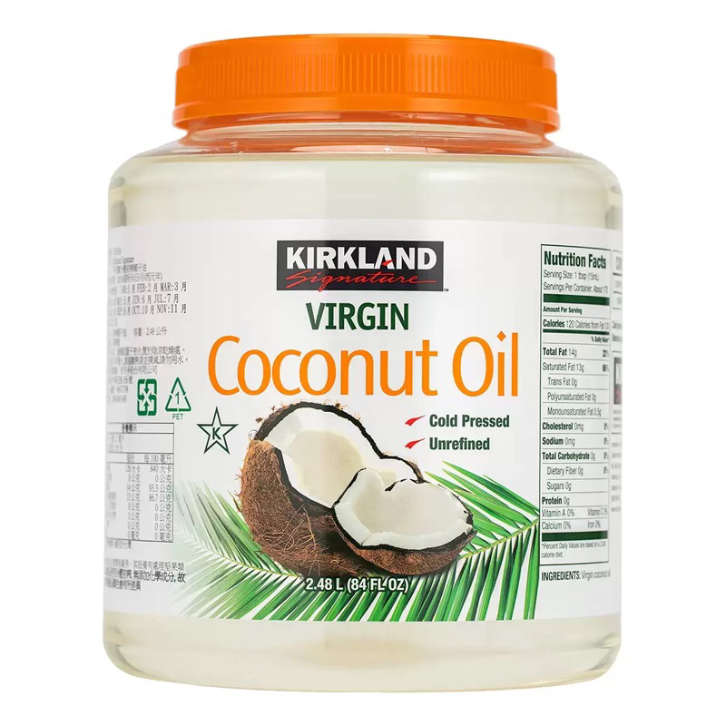 【蝦皮代開】Kirkland Signature 科克蘭 冷壓初榨椰子油 2.48公升