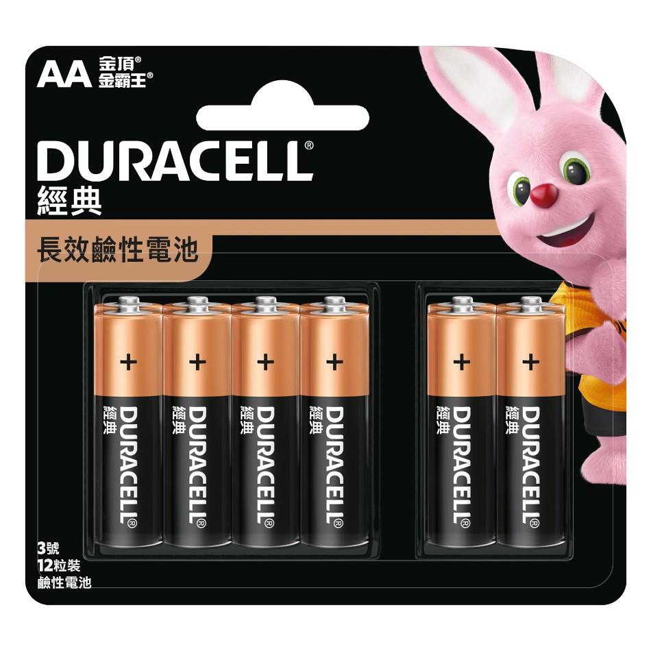 &lt;現貨&amp;蝦皮代開發票&gt;金頂 Duracell 3號/4號 12入裝 鹼性電池 乾電池 鹼性 鋅錳電池 公司貨