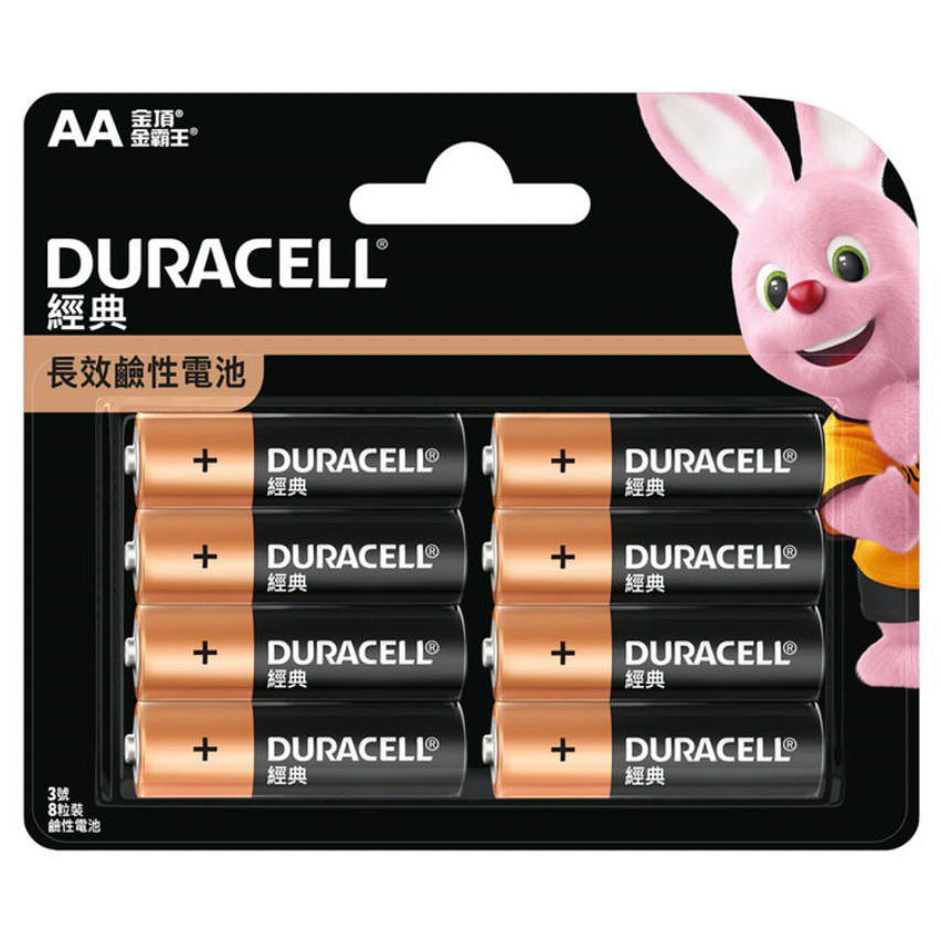 &lt;現貨&amp;蝦皮代開發票&gt;金頂 Duracell 3號/4號 8入裝 鹼性電池 乾電池 鹼性 鋅錳電池 公司貨
