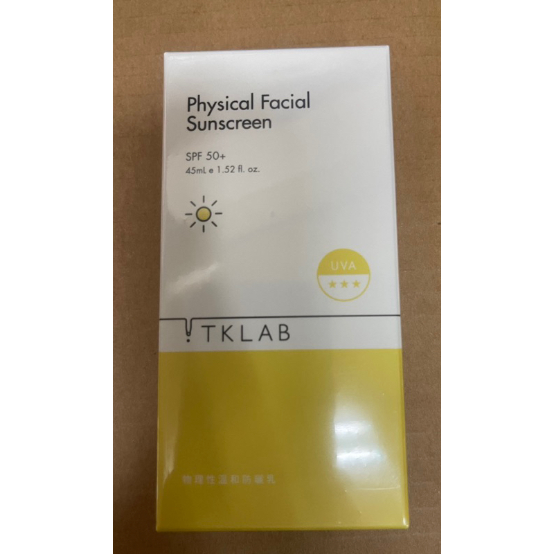 全新TKLAB物理性溫和防曬乳（1歲以上可用）45ml