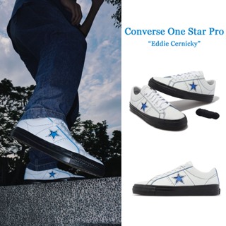 Converse One Star Pro 滑板鞋 白 藍 星星 Eddie Cernicky 男女鞋 A07308C