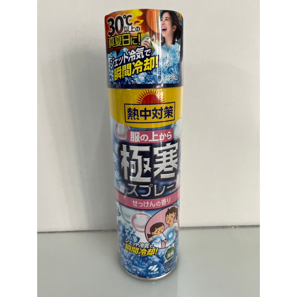 日本製衣物極寒涼感噴霧(皂香)