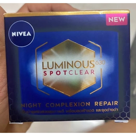 現貨 Nivea Luminous 630 Spotclear Night Xomplexion Repair 50ml
