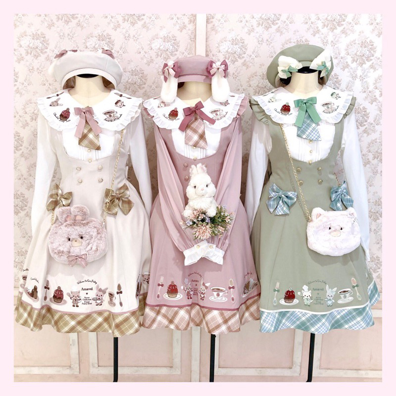 ♡Amavel日單森林小甜點店刺繡系列甜美襯衫+吊帶裙套裝♡（粉色、米色、綠色）