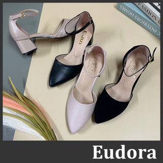 【Eudora】MIT臺灣製 尖頭低跟鞋 瑪莉珍鞋 低跟鞋 跟鞋 瑪莉珍 皮革霧面繫踝繞腳踝軟底 中跟鞋 粗根低跟 涼鞋
