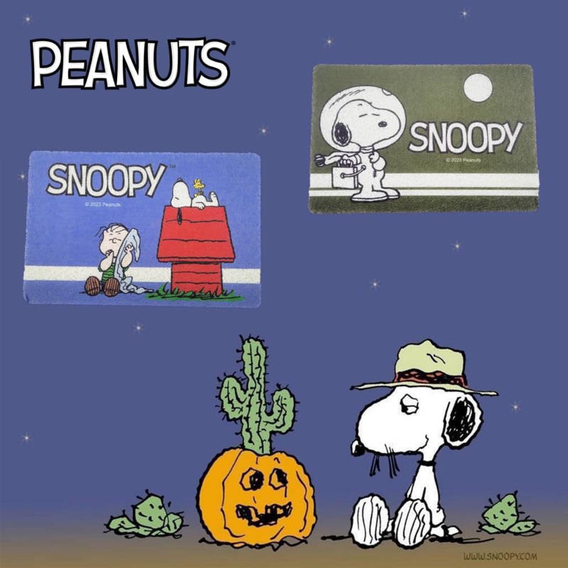 預購-刮泥地墊-史努比snoopy peanuts正版授權