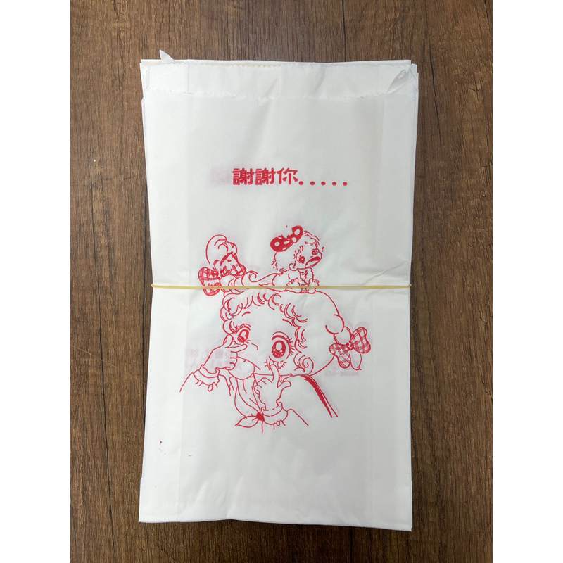（現貨）防油紙袋-公版 1斤大袋（100入）/串 鹽酥雞 炸雞 薯條雞塊 雞翅 熱狗