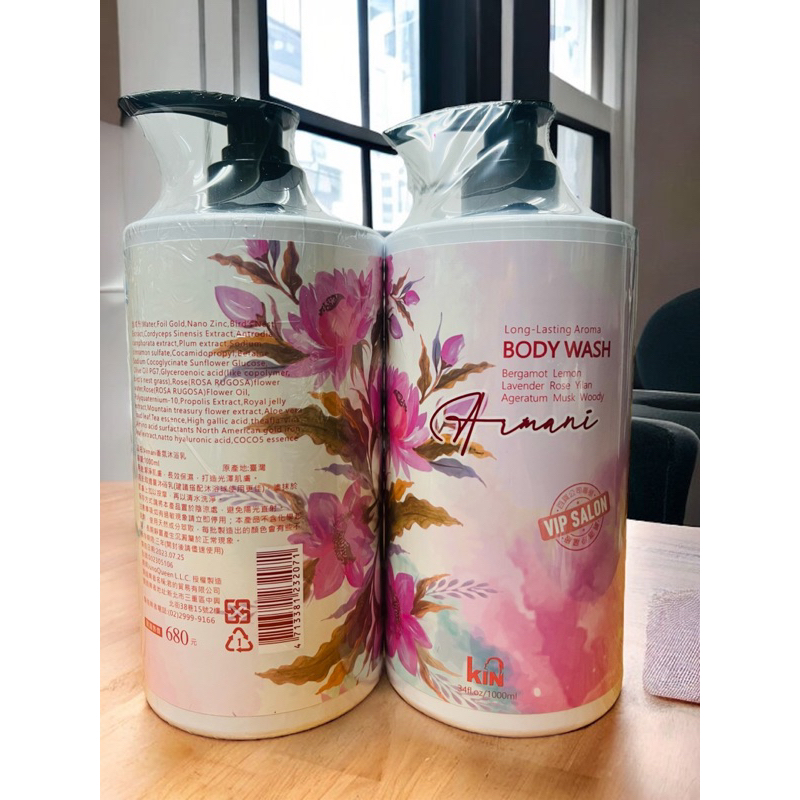 Sữa tắm nước hoa 1000ml Vip Salon 🌿香水沐浴乳 超級香水 頂級時尚精美