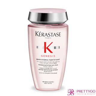 KERASTASE 卡詩 粉漾芯生髮浴-清爽型(250ml)-國際航空版【美麗購】