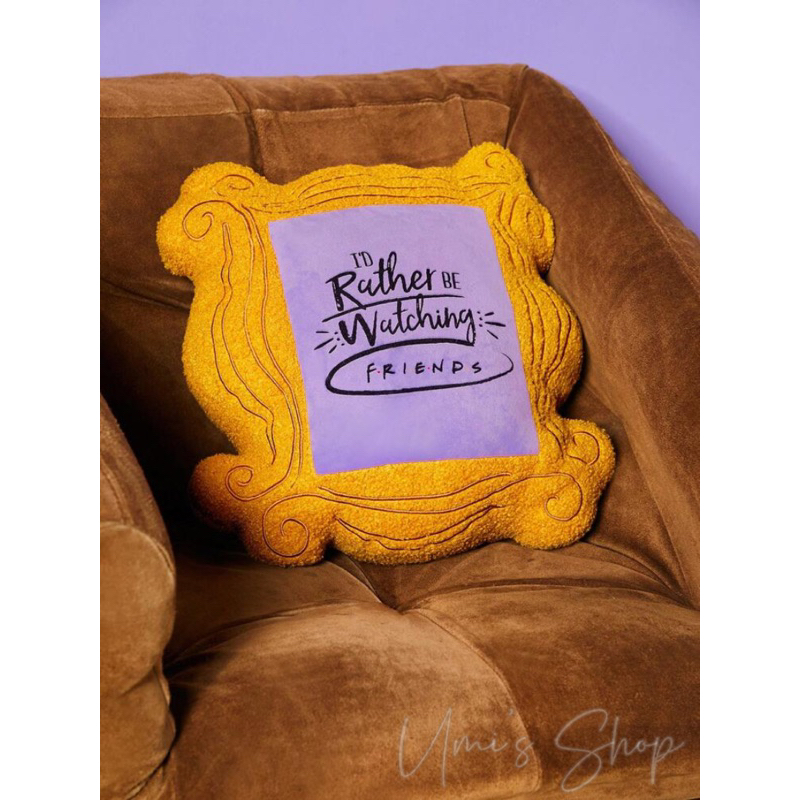 𝐔𝐦𝐢’𝐬 𝐂𝐡𝐨𝐢𝐜𝐞 ‌ᵕ̈ 現貨🌟六人行Friends正版授權Monica公寓的畫框3D抱枕！
