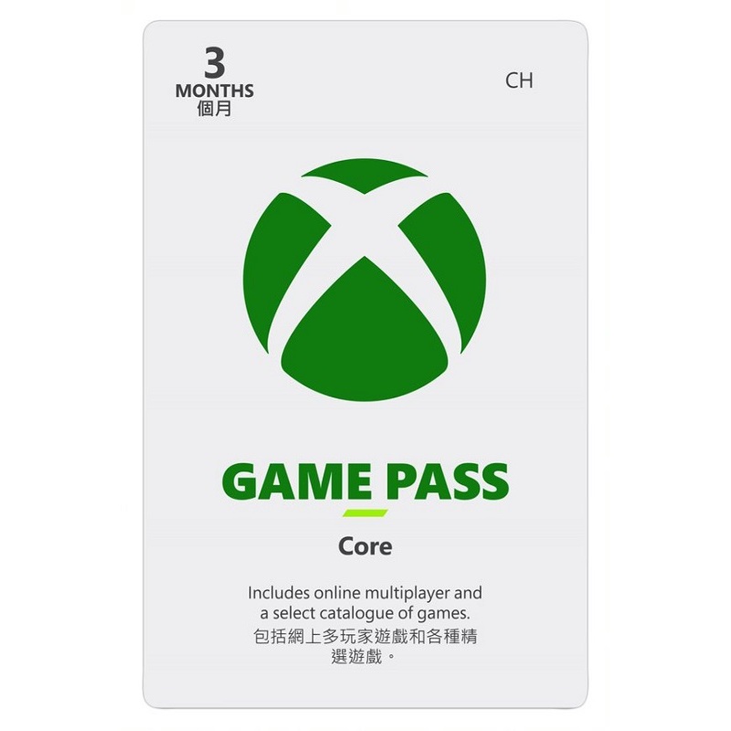 XBOX Game Pass Core ESD 數位下載版 3個月/3D5-00027/12個月/S5T-00021