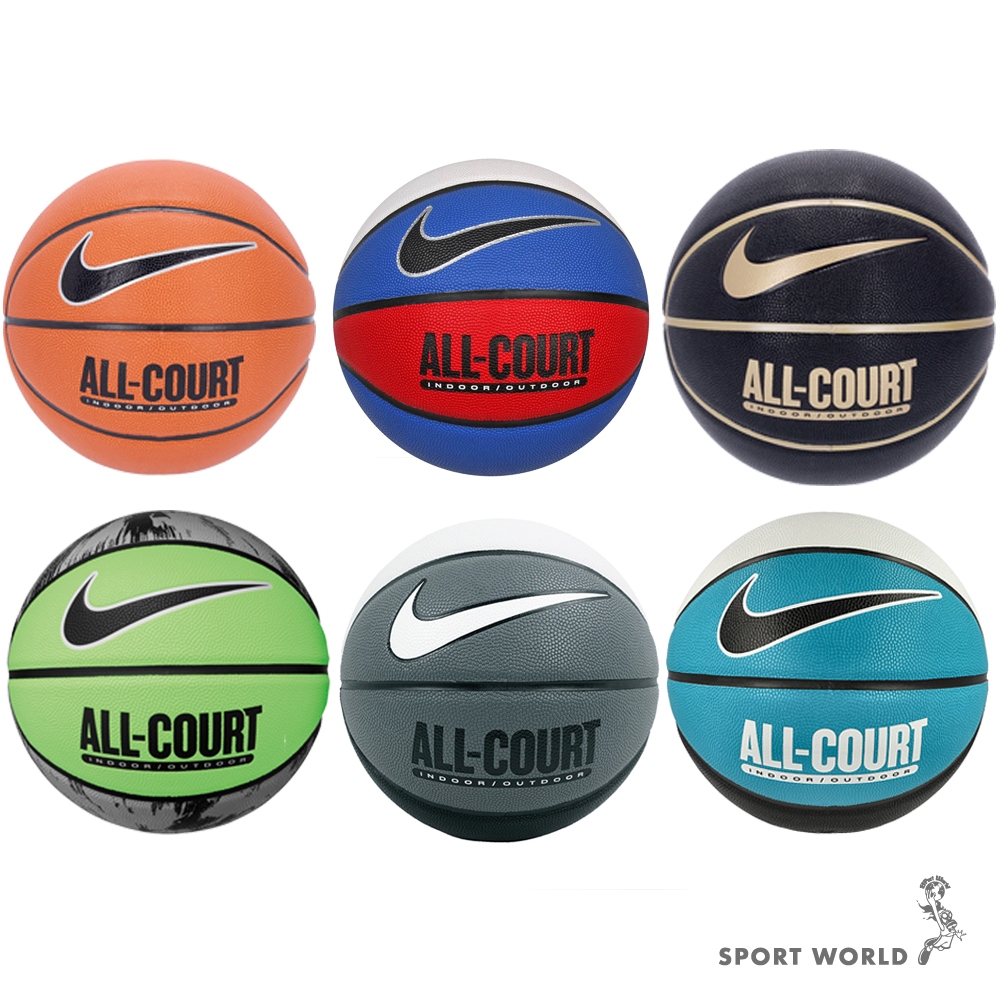 Nike 籃球 7號球 All court【運動世界】N1004369/N1004370