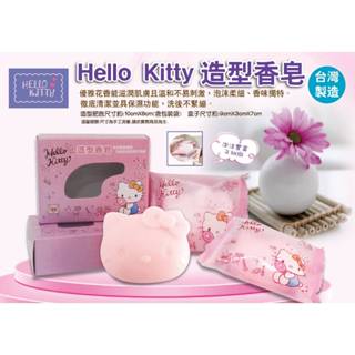 台灣製造 HELLO KITTY 造型香皂 70g 香皂 三麗鷗