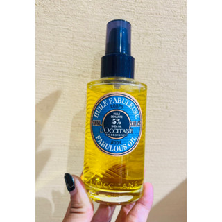 💛愛分享💛L'OCCITANE 歐舒丹 乳油木保濕潤膚油100ml 滋潤修護 清爽好吸收 按摩油 全新臺灣專櫃貨