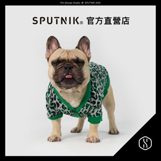 SPUTNIK | 寵物衣 豹紋針織鈕扣衣