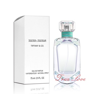 Tiffany & co. 蒂芬妮 同名淡香精 75ML TESTER 環保包裝【岡山真愛香水化妝品批發館】