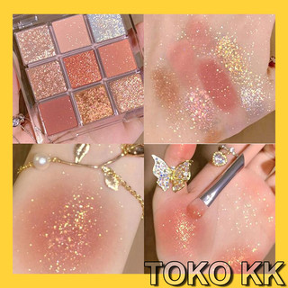 eyeshadow palette berkilau 9 warna eye shadow glitter KBT227