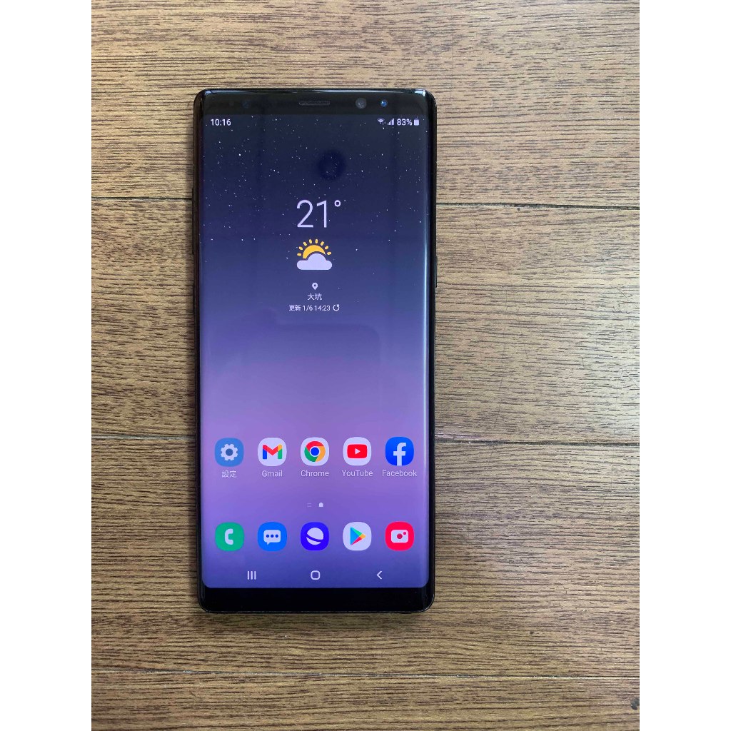Samsung Galaxy Note8 6Ram/64G 粉 6.3吋 (A249)