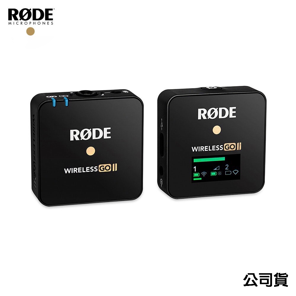 RODE【Wireless GO II Single】一對一 微型麥克風  Podcast 航力長達7小時鋰電池